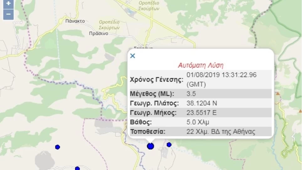 Σεισμός 3,4 Ρίχτερ στην Αθήνα – Επίκεντρο και πάλι η Μαγούλα